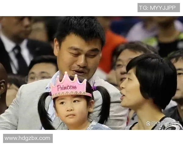 姚明女儿现状揭秘她的成长与未来发展方向引发关注