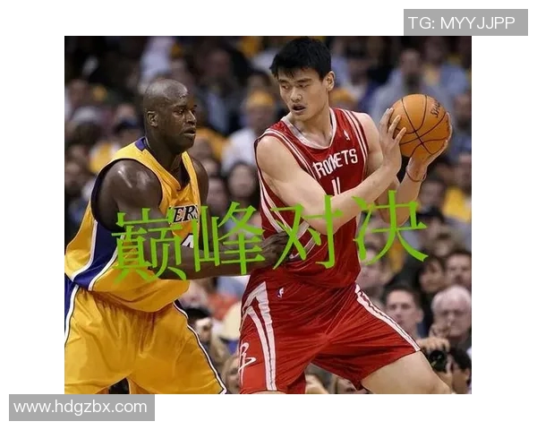 姚明幽默模仿秀引发全场欢笑展现巨星风采与亲和力 姚明幽默模仿秀引发全场欢笑展现巨星风采与亲和力