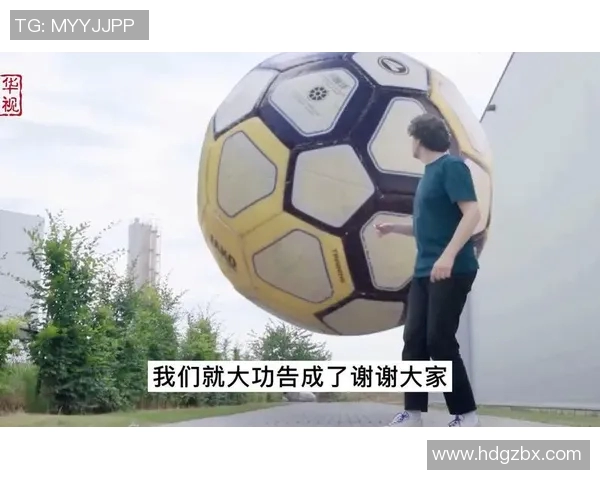 免费下载足球明星特效软件助你轻松制作精彩视频效果