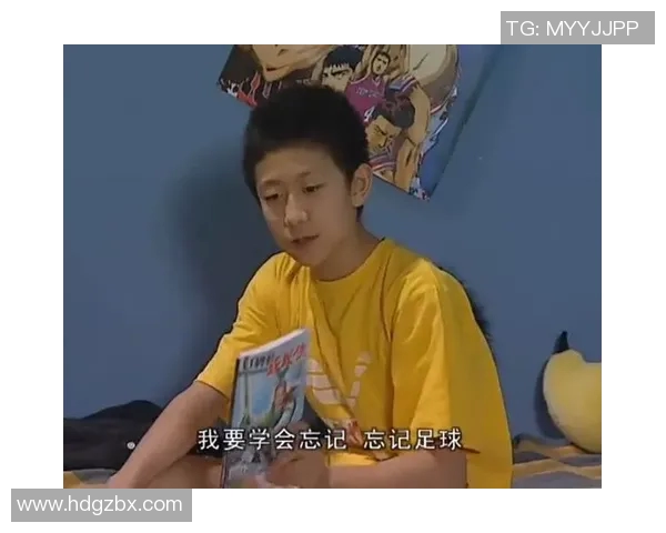 家有儿女足球明星梦想成真亲子共成长的快乐旅程 家有儿女足球明星梦想成真亲子共成长的快乐旅程