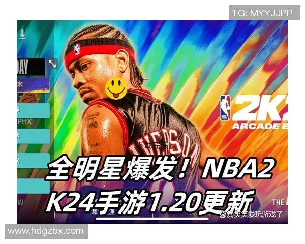 微信篮球全明星游戏下载指南轻松畅玩全新篮球盛宴