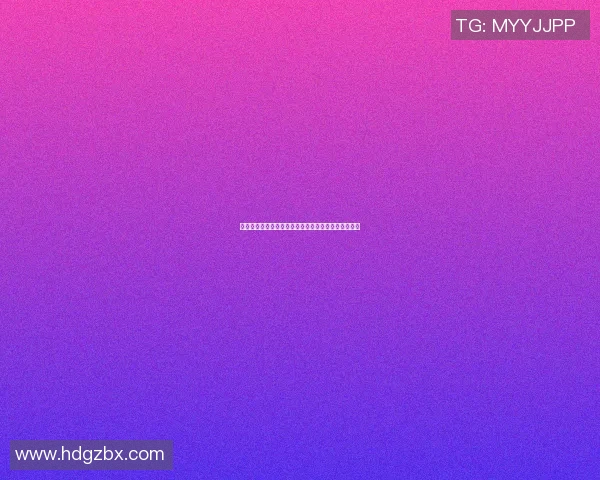 潘玮柏明星篮球赛盛况空前众星云集激情对决引发热潮