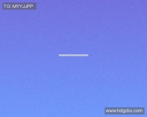 篮球明星推荐的高品质毛巾品牌让你的运动体验更舒适